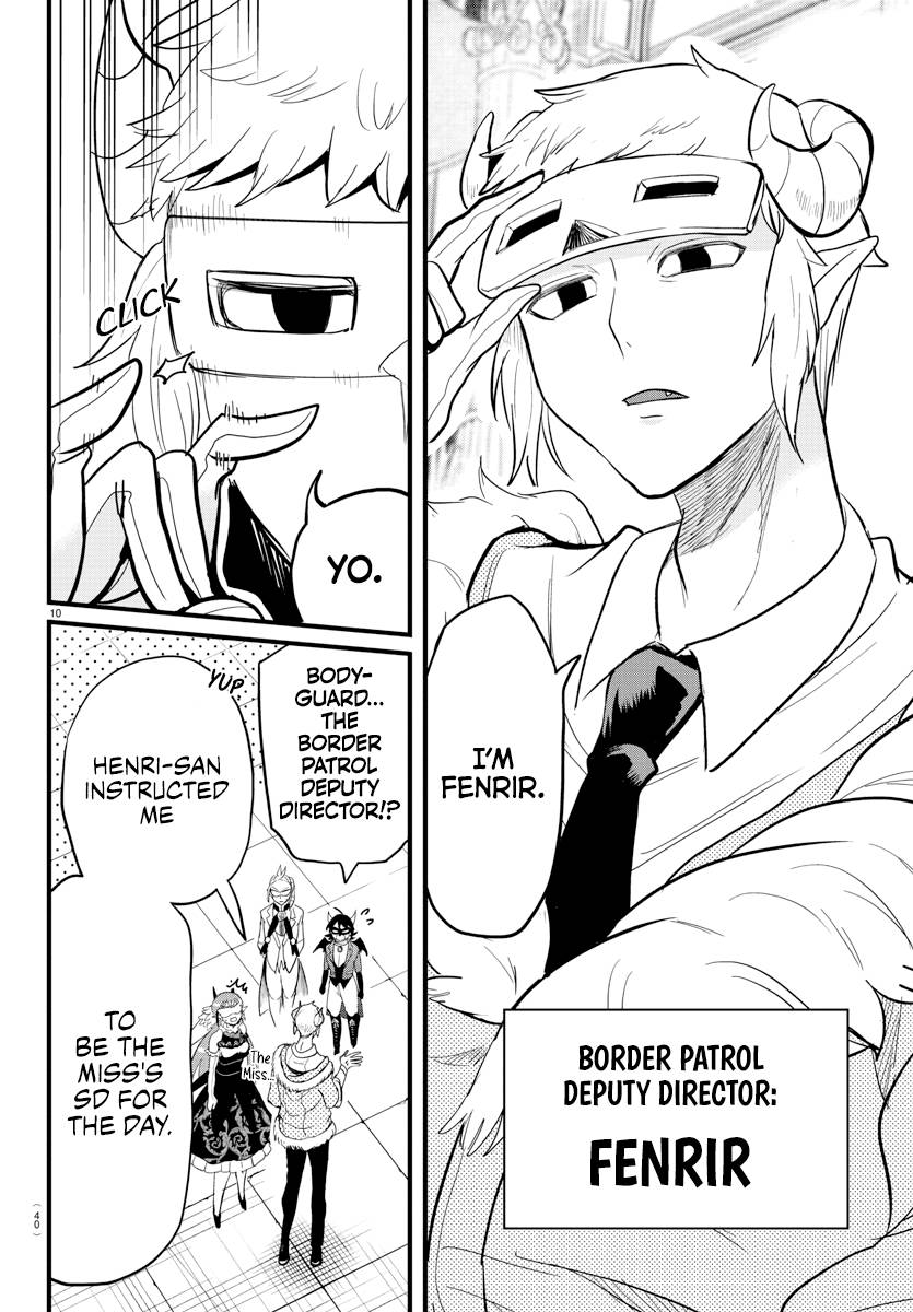 Welcome to Demon School! Iruma-kun, Chapter 291 image 10